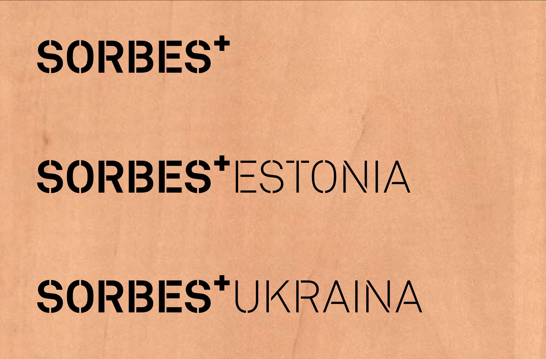 Sorbes CICD Spanplatten