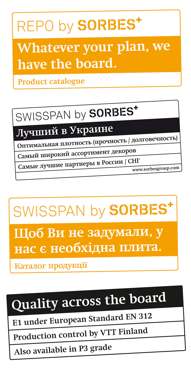 Sorbes CICD Spanplatten